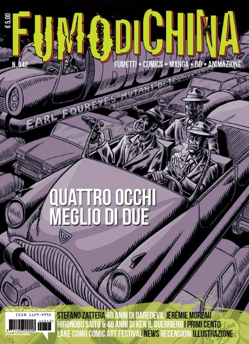 FUMO DI CHINA - FOXTROT 342