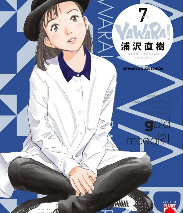YAWARA ULTIMATE DELUXE EDITION 7