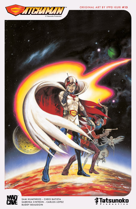 GATCHAMAN #13 CVR B IPPEI KURI CLASSIC TATSUNOKO ART VAR