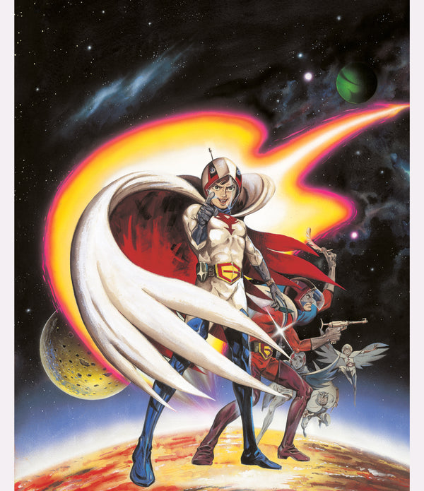 GATCHAMAN #13 CVR B IPPEI KURI CLASSIC TATSUNOKO ART VAR