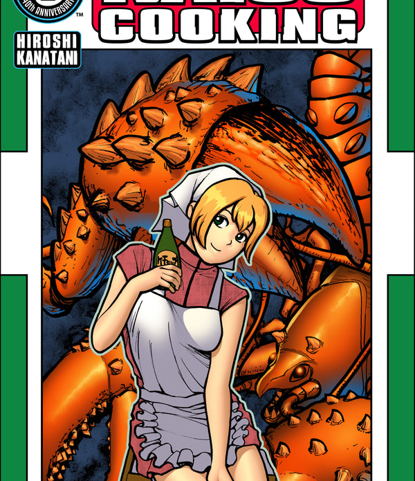 KAIJU COOKING #4 (OF 4) CVR A HIROSHI KANATANI