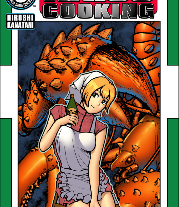 KAIJU COOKING #4 (OF 4) CVR B HIROSHI KANATANI LUNAR EXCLUSIVE VAR