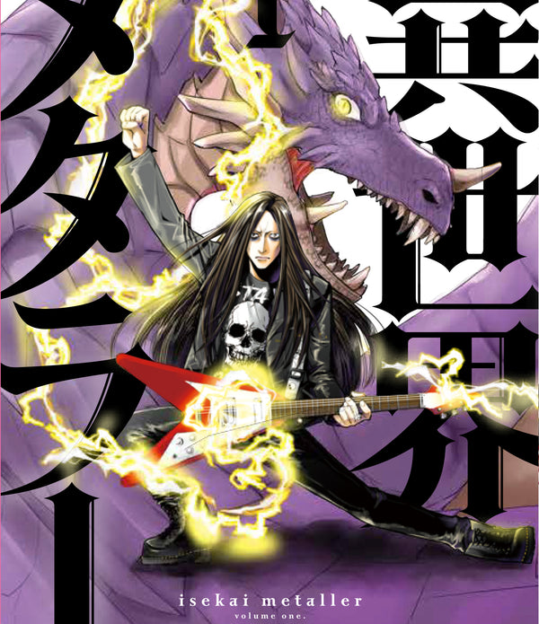 ISEKAI METALLAR TP VOL 01