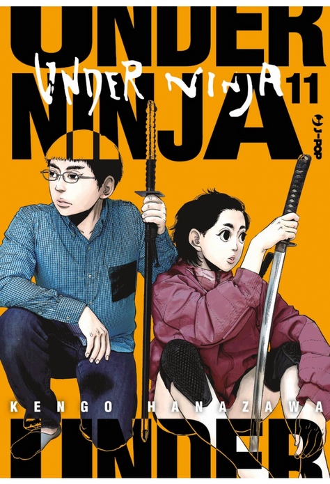 UNDER NINJA 11