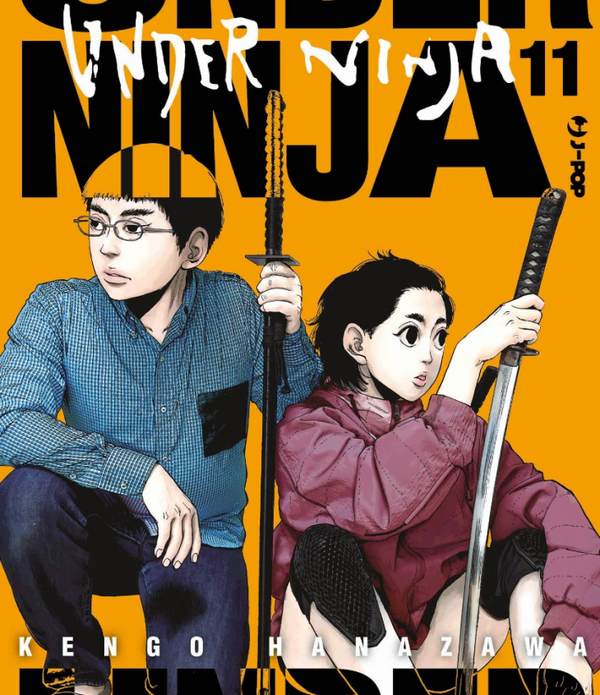 UNDER NINJA 11