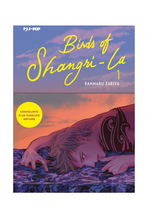 BIRDS OF SHANGRI LA 1