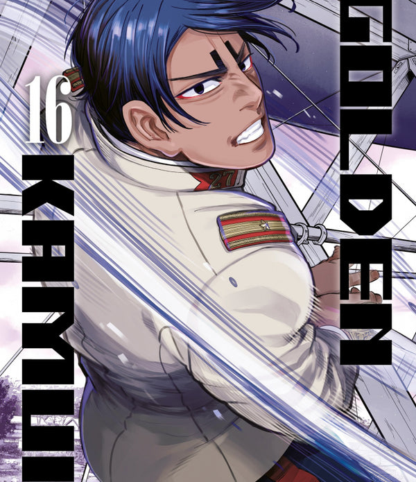 GOLDEN KAMUI 16
