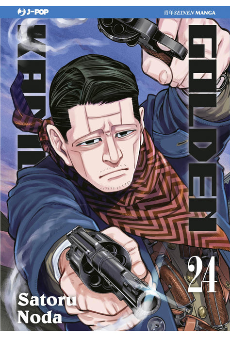 GOLDEN KAMUI 24