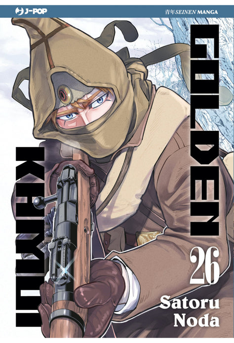 GOLDEN KAMUI 26