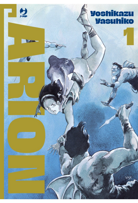 ARION 1