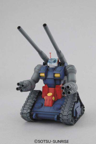 MG GUNTANK 1/100