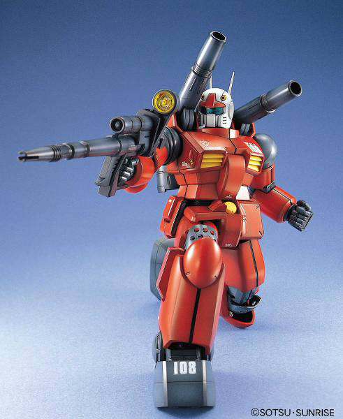 MG GUNCANNON RX-77-2 1/100