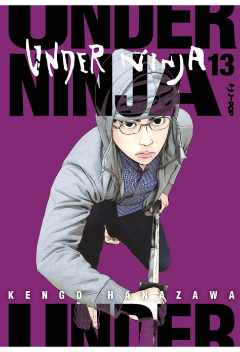 UNDER NINJA 13