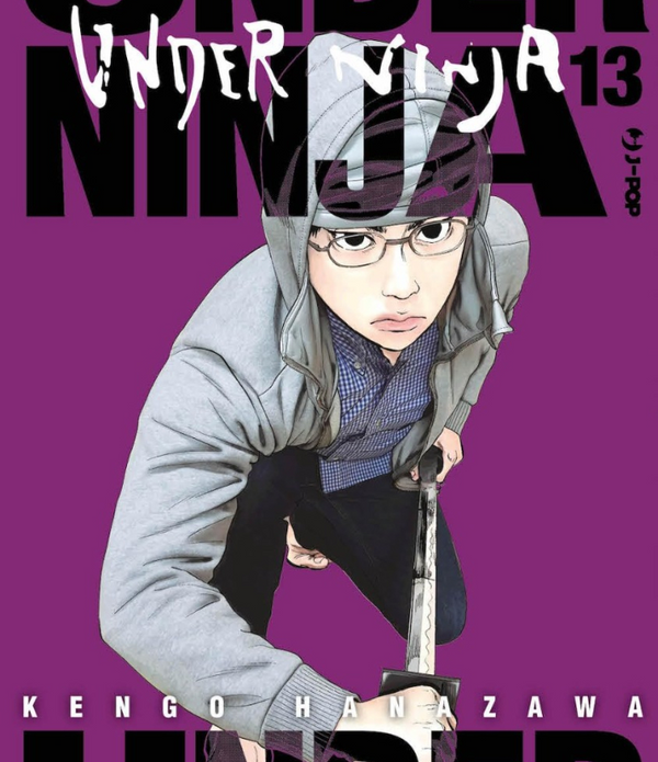 UNDER NINJA 13