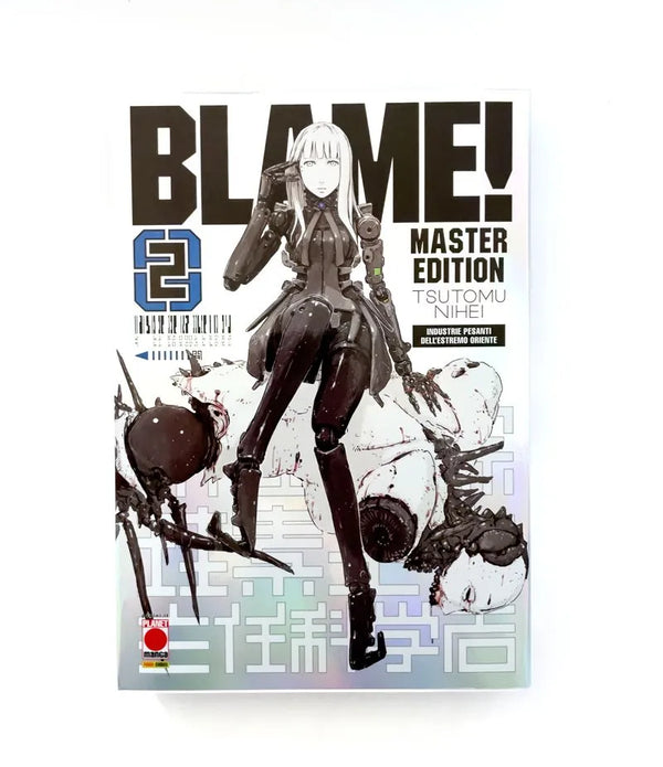 BLAME! MASTER EDITION WHITE 2 (DI 6)