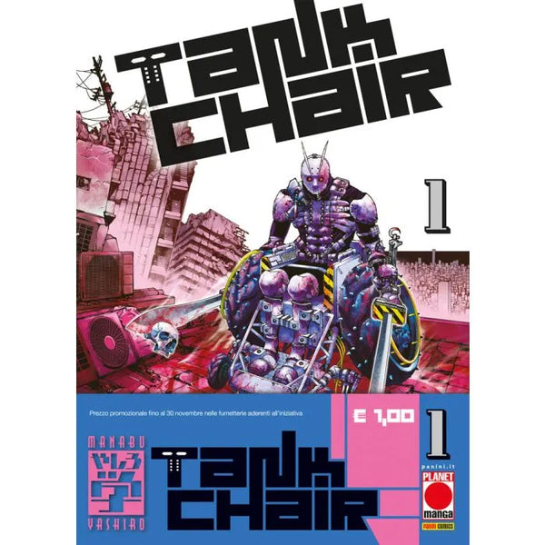 TANK CHAIR 1 CUT-PRICE