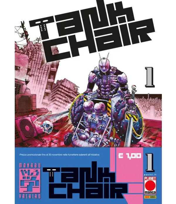 TANK CHAIR 1 CUT-PRICE