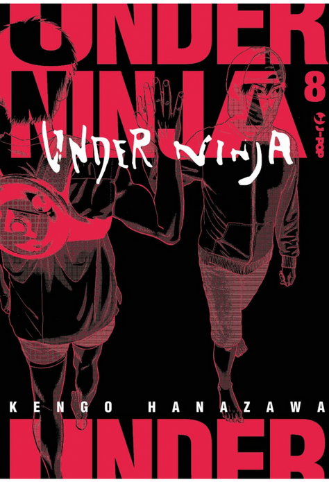 UNDER NINJA 8