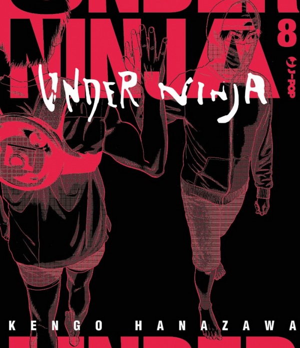UNDER NINJA 8