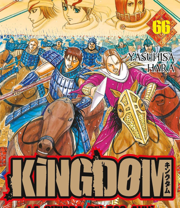 KINGDOM 66