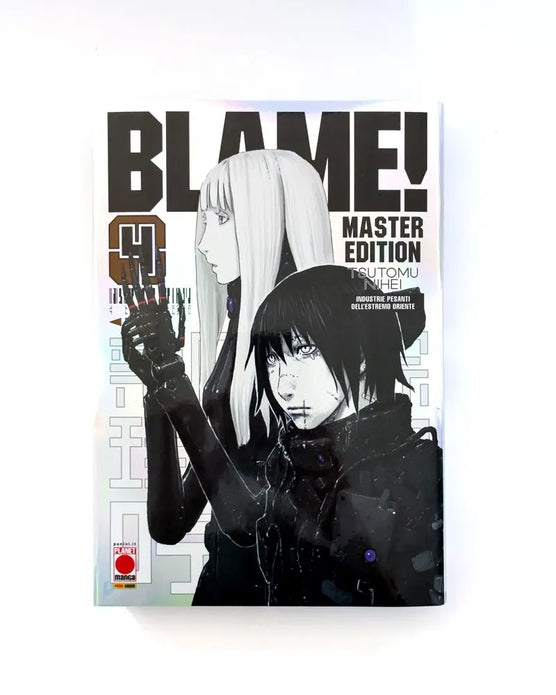 BLAME! MASTER EDITION WHITE 4 (DI 6)