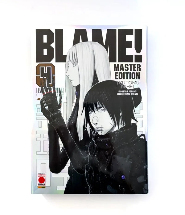BLAME! MASTER EDITION WHITE 4 (DI 6)
