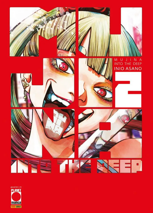 MUJINA INTO THE DEEP 2