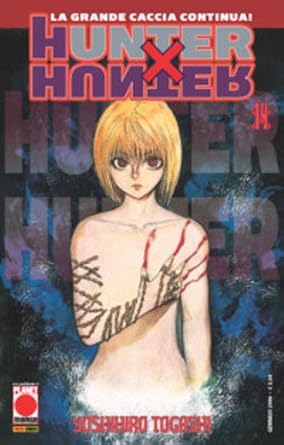 HUNTER X HUNTER 14
