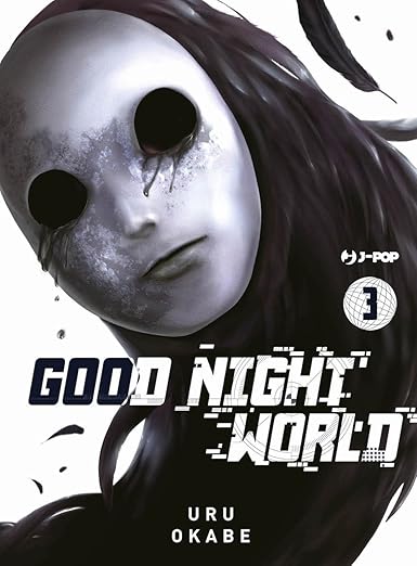 GOOD NIGHT WORLD 3