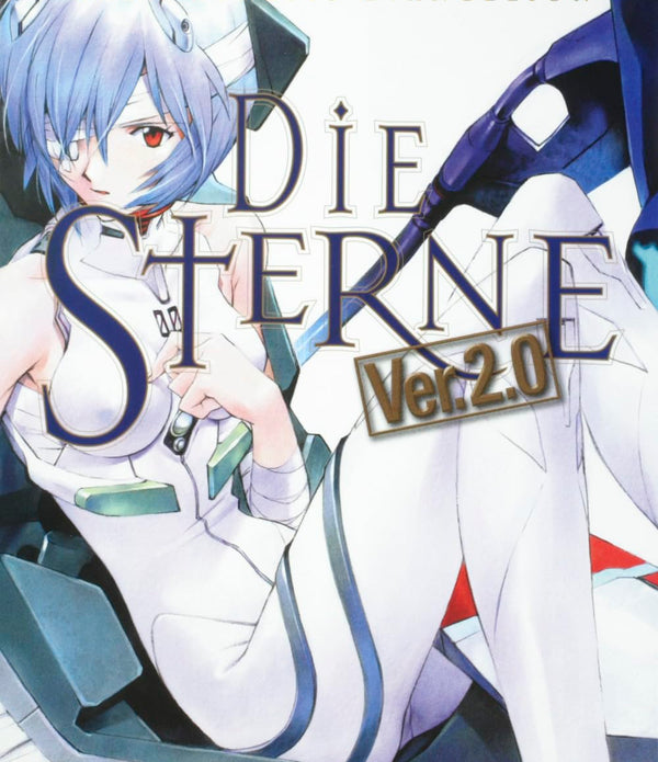 新世紀エヴァンゲリオン画集 DIE STERNE Ver.2.0