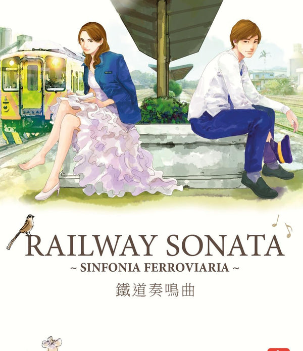 RAILWAY SONATA. SINFONIA FERROVIARIA