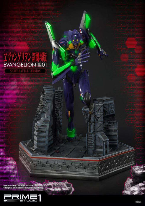 Nge Test Type 01 Night Battle Ver Statue