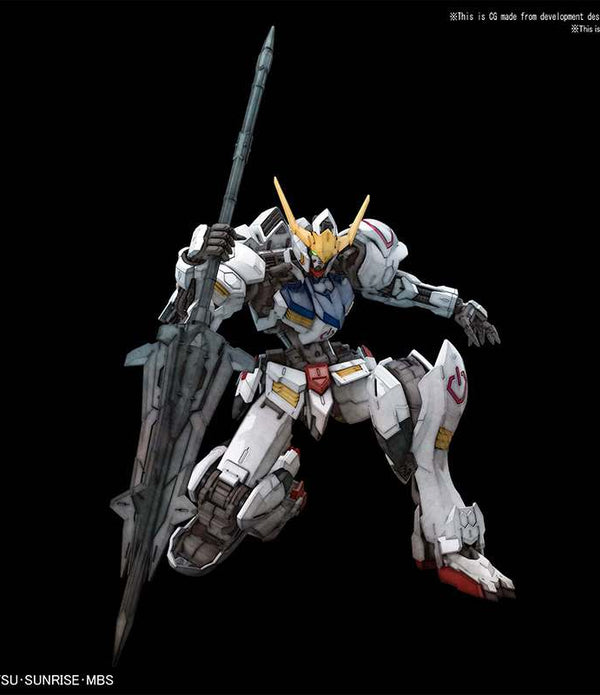 MG GUNDAM BARBATOS 1/100