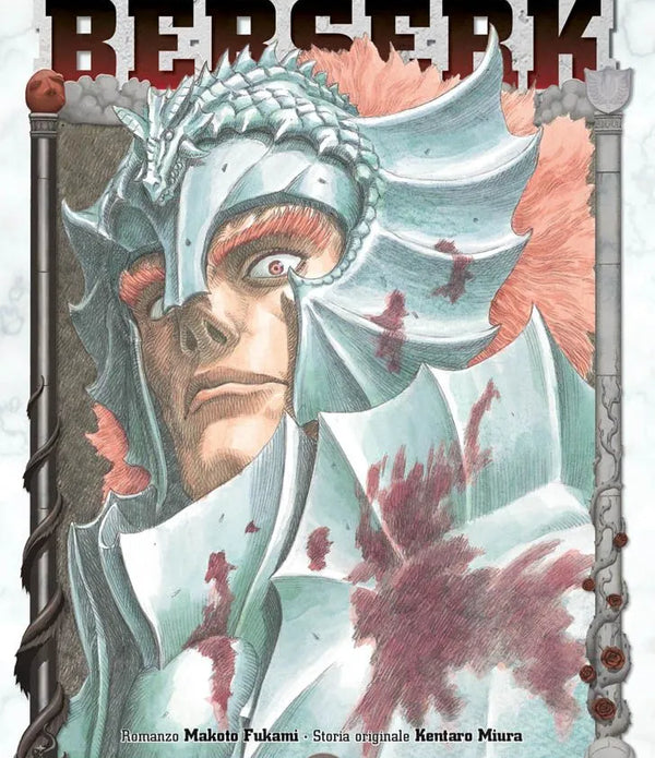 BERSERK IL CAVALIERE DEL DRAGO DI FUOCO RISTAMPA