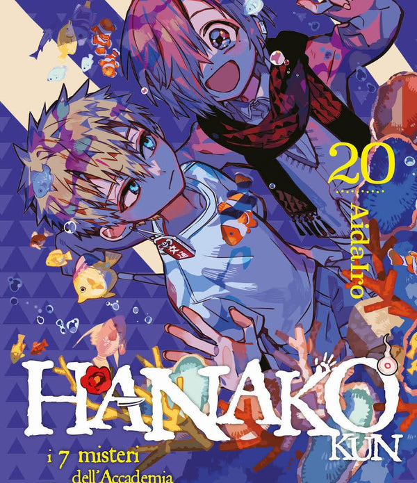 HANAKO KUN 20