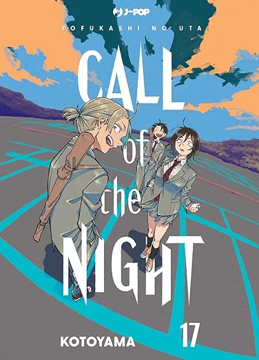 CALL OF THE NIGHT 17