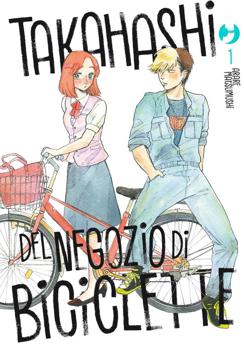 TAKAHASHI DEL NEGOZIO DI BICICLETTE 1