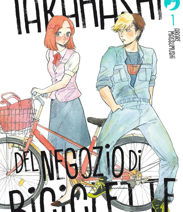 TAKAHASHI DEL NEGOZIO DI BICICLETTE 1