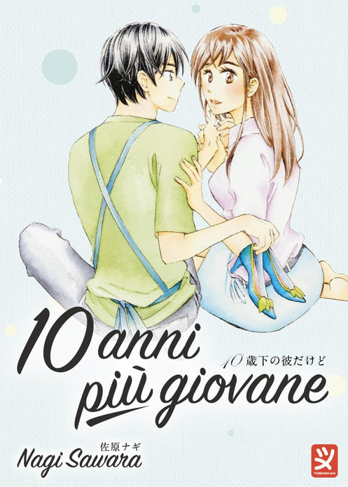 10 ANNI PIU` GIOVANE 2
