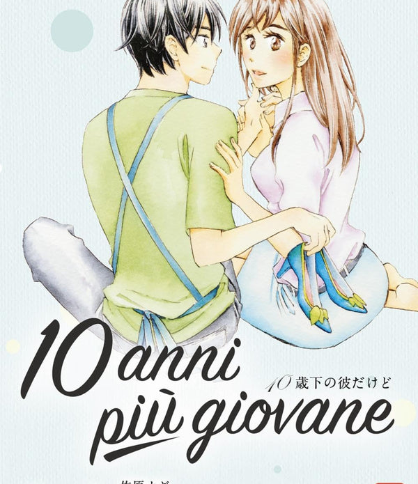 10 ANNI PIU` GIOVANE 2