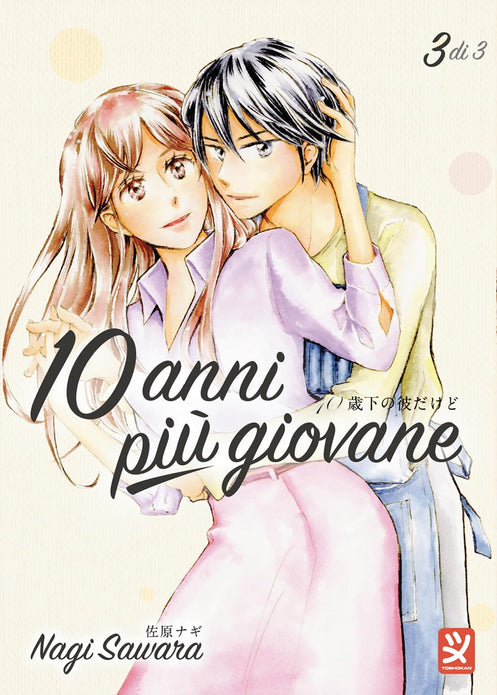 10 ANNI PIU` GIOVANE 3