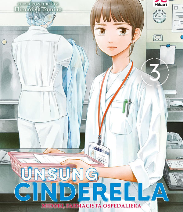 UNSUNG CINDERELLA MIDORI FARMACISTA OSPEDALIERA 3