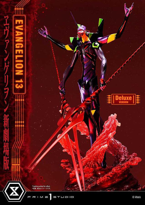 NGEVANGELION EVA UNIT 13 DLX STATUE