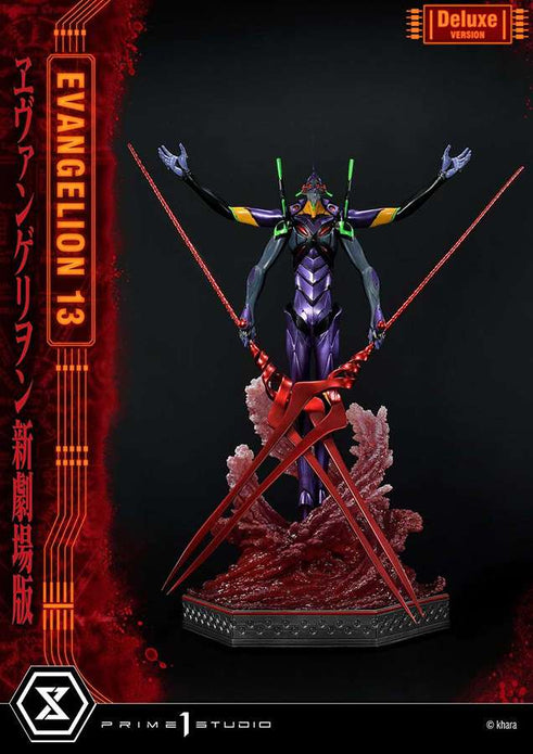 NGEVANGELION EVA UNIT 13 DLX STATUE