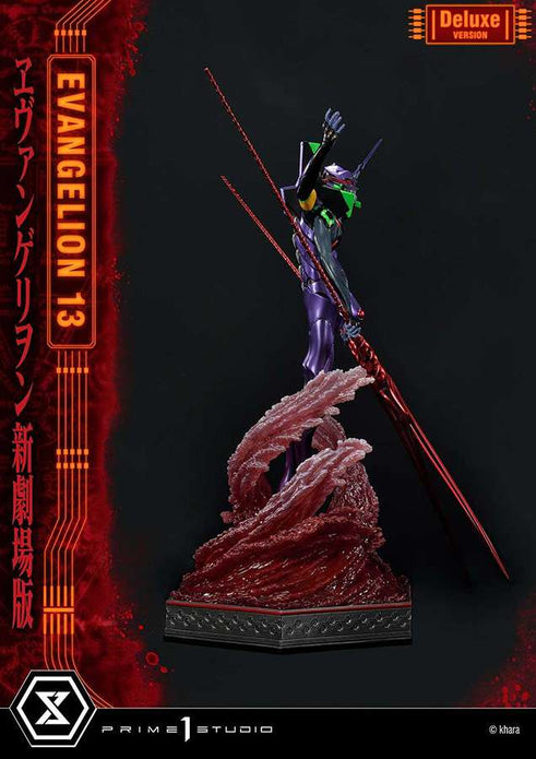 NGEVANGELION EVA UNIT 13 DLX STATUE