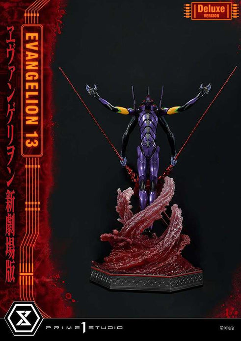 NGEVANGELION EVA UNIT 13 DLX STATUE