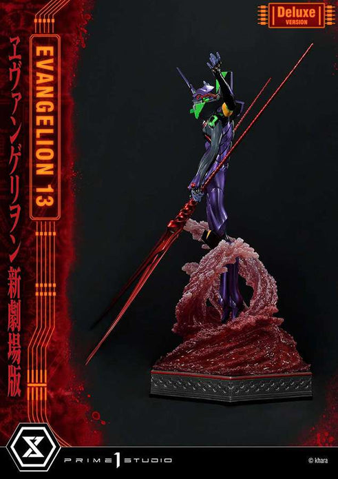 NGEVANGELION EVA UNIT 13 DLX STATUE