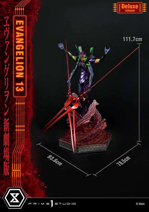 NGEVANGELION EVA UNIT 13 DLX STATUE