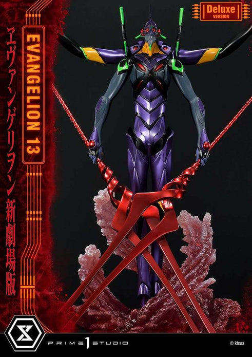 NGEVANGELION EVA UNIT 13 DLX STATUE