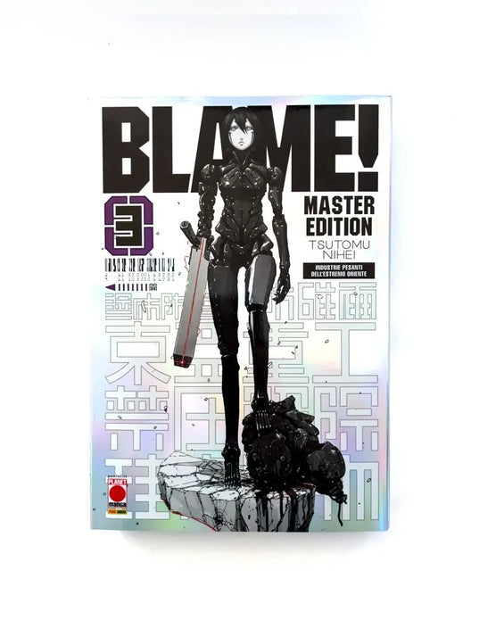 BLAME! MASTER EDITION WHITE 3 (DI 6)